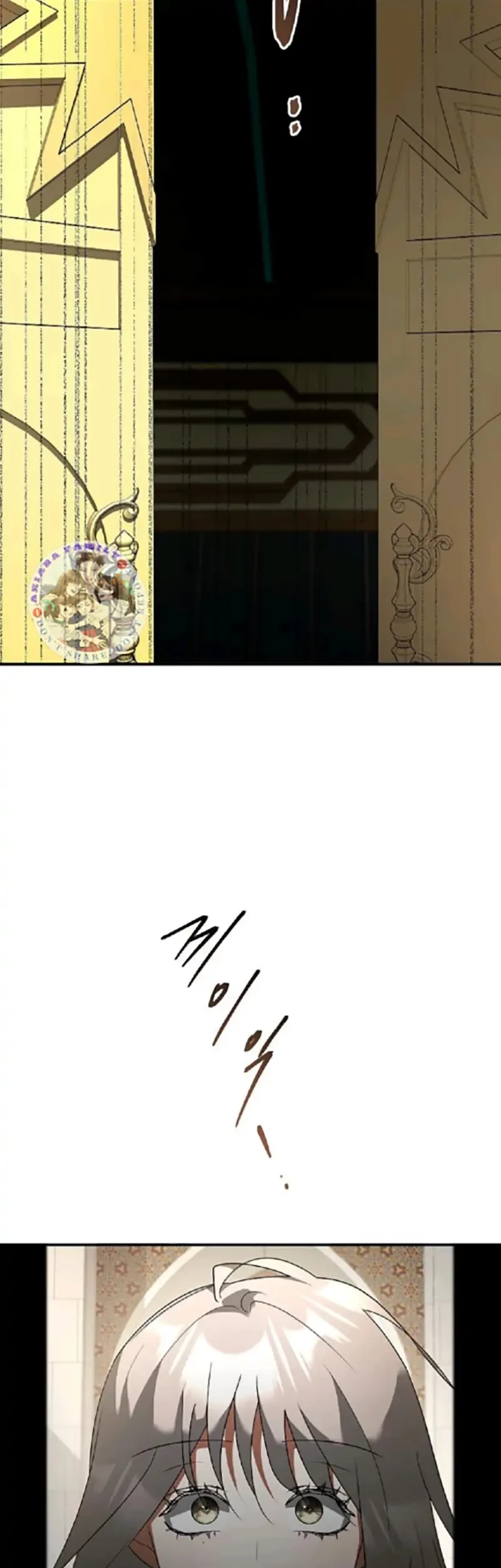 Emperor Hunt Chapter 28 Gambar 44