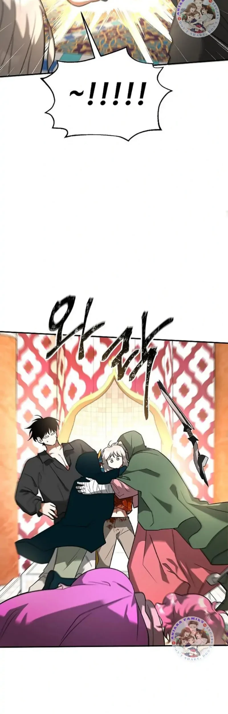 Emperor Hunt Chapter 25 Gambar 42