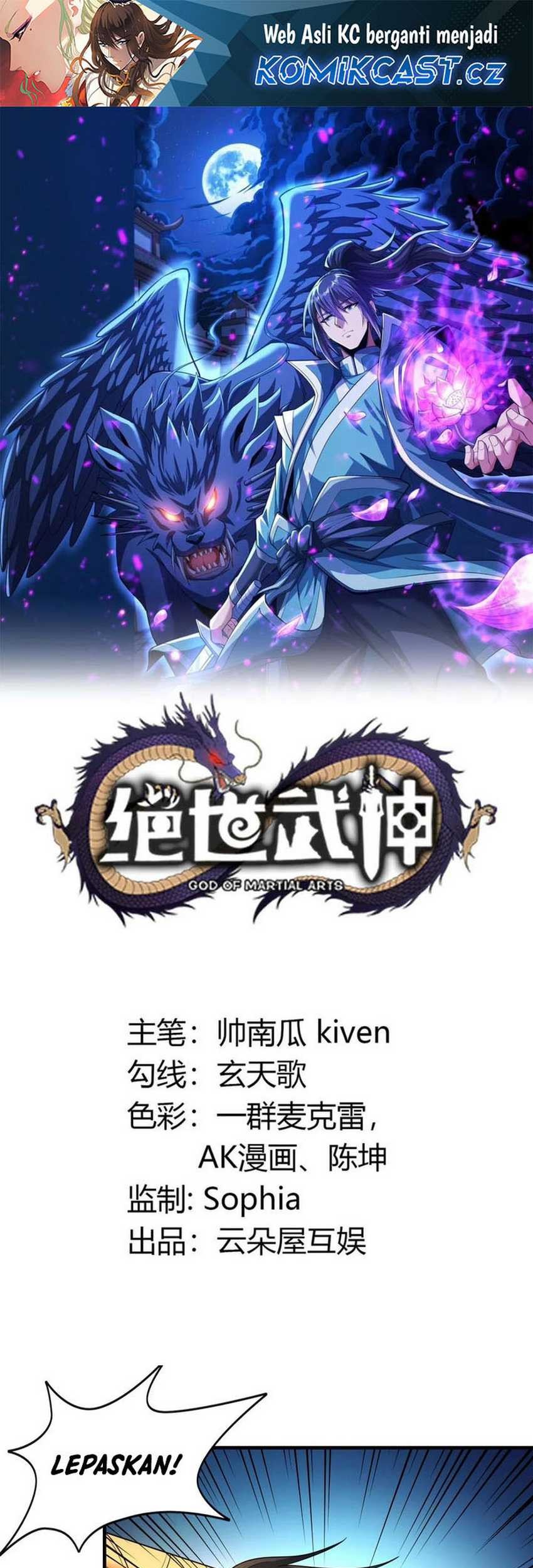 Baca God of Martial Arts Chapter 730 Gambar 2