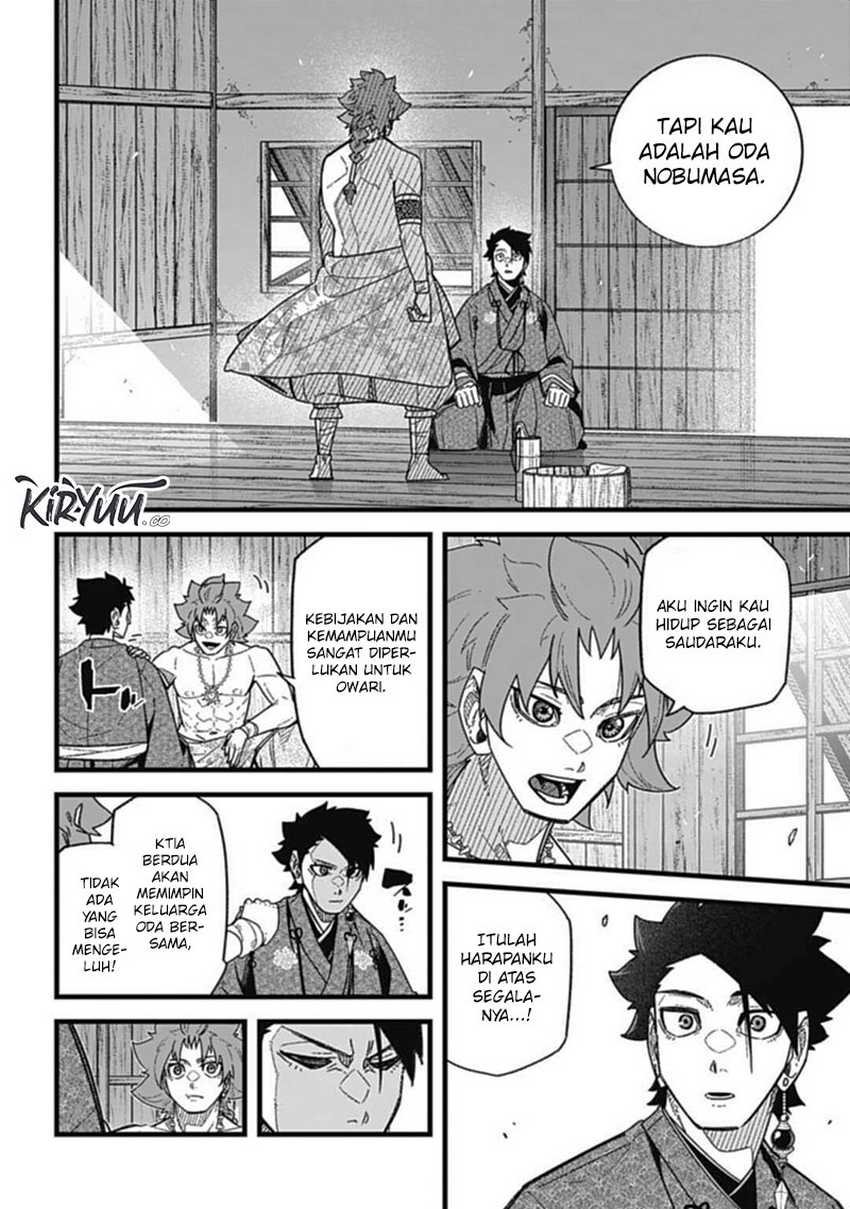 Nobunaga Multiverse Chapter 07.1 Gambar 17