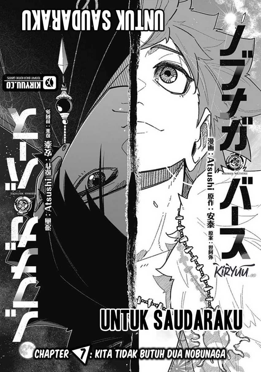 Nobunaga Multiverse Chapter 07.1 Gambar 3