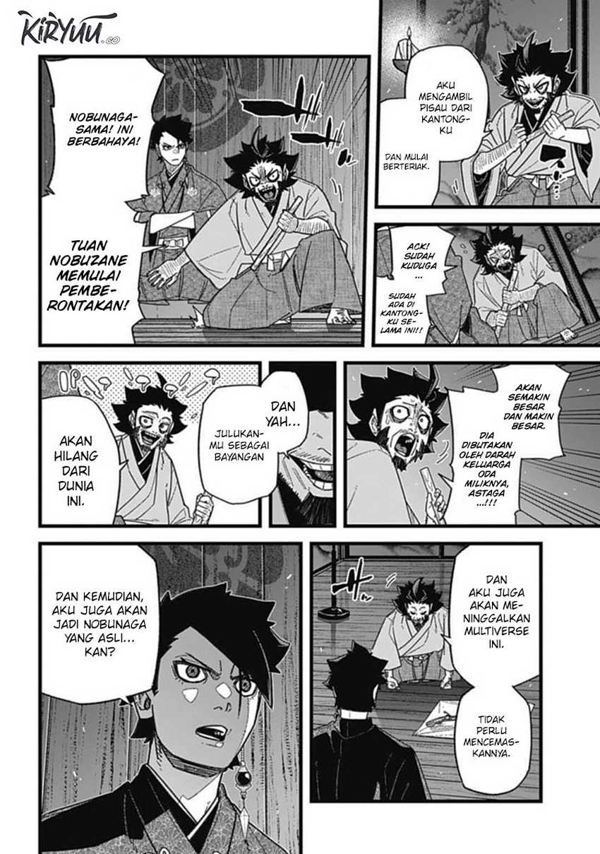 Nobunaga Multiverse Chapter 07.1 Gambar 6