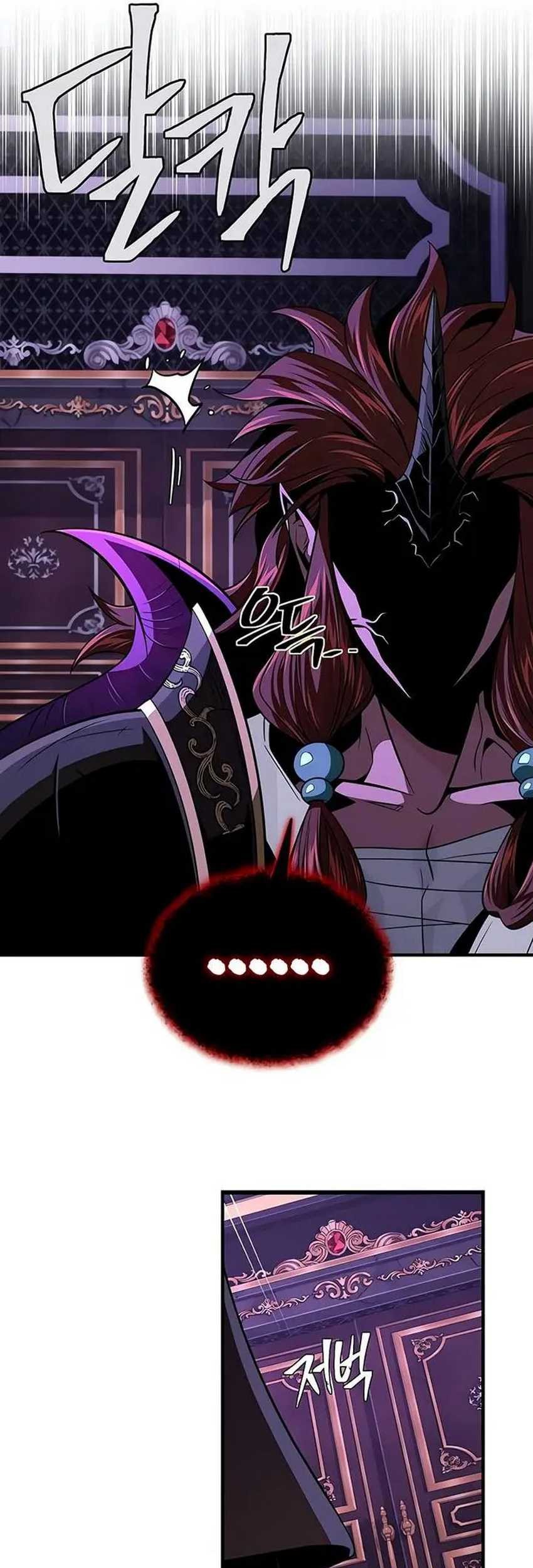 The Dark Magician Transmigrates After 66666 Years Chapter 148 Gambar 67