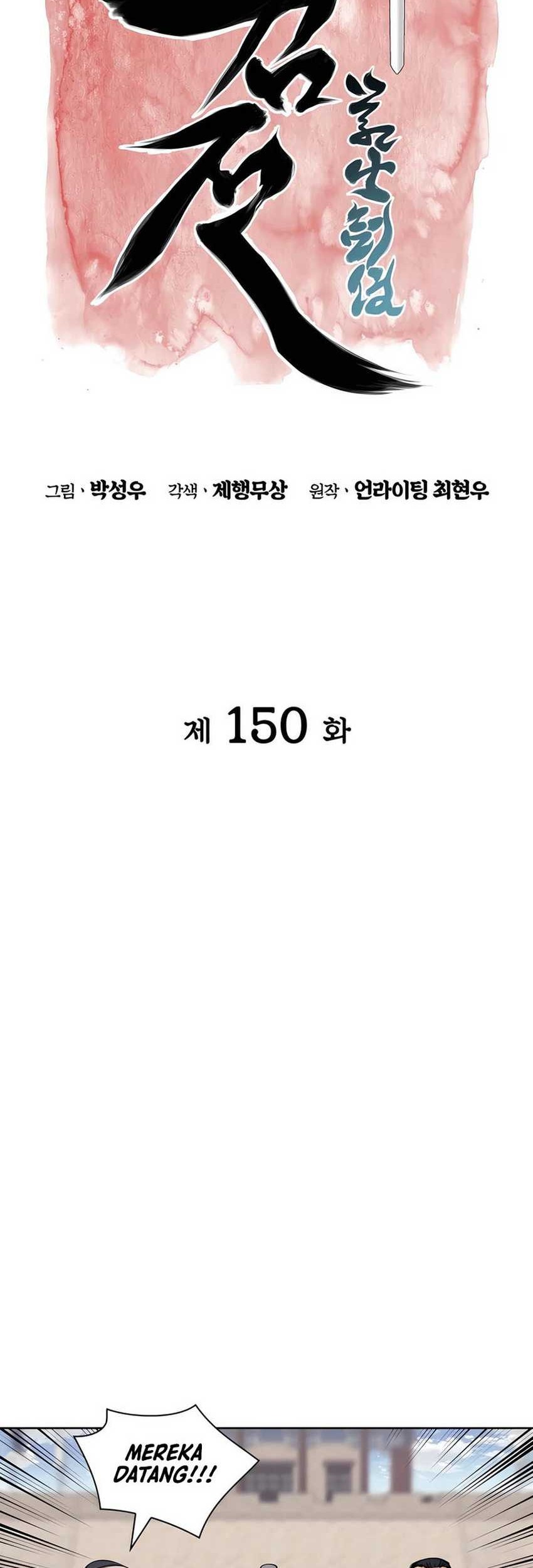 Records Of The Swordsman Scholar Chapter 150 Gambar 10