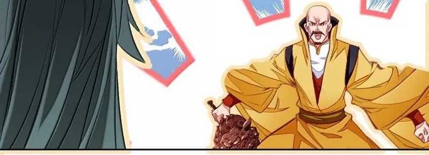 I’m A Peerless Master Chapter 79 Gambar 36