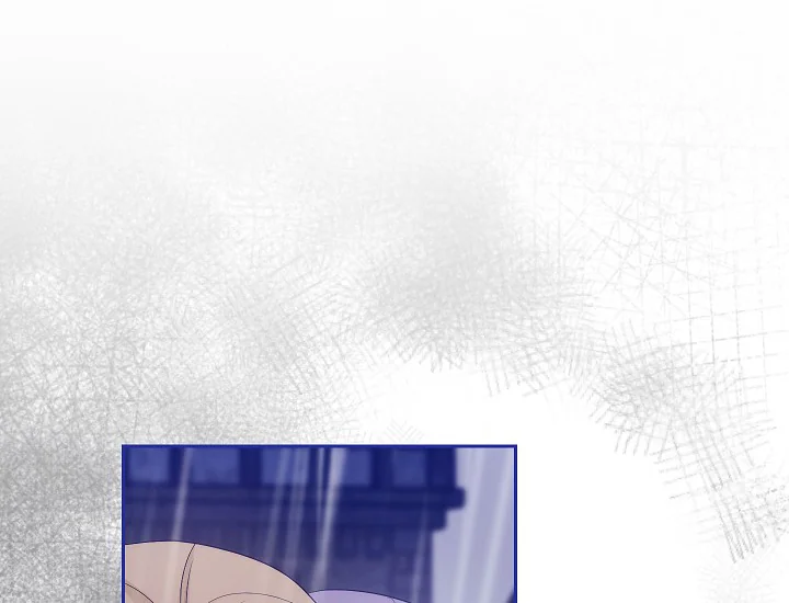 ADONIS Chapter 250 Gambar 10