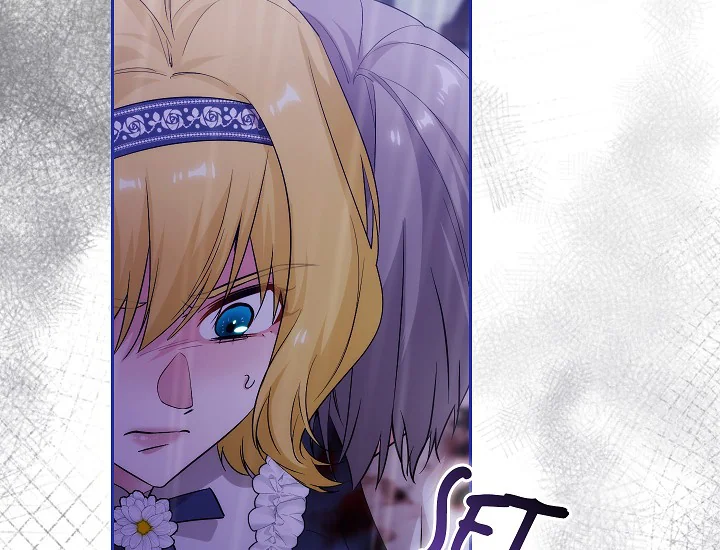 ADONIS Chapter 250 Gambar 11