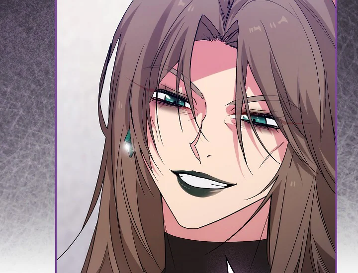 ADONIS Chapter 250 Gambar 129