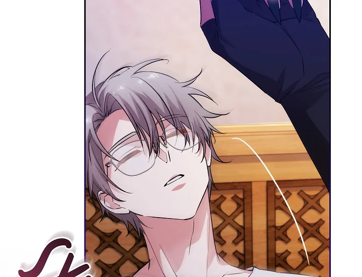 ADONIS Chapter 250 Gambar 137