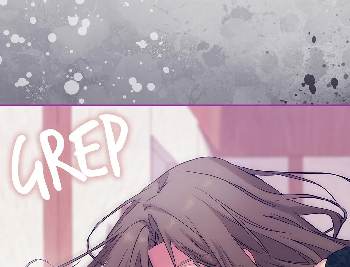 ADONIS Chapter 250 Gambar 139