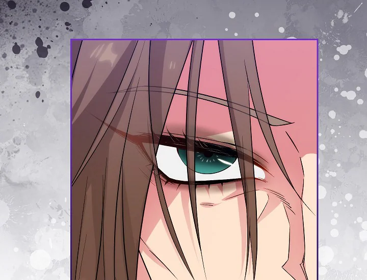 ADONIS Chapter 250 Gambar 143