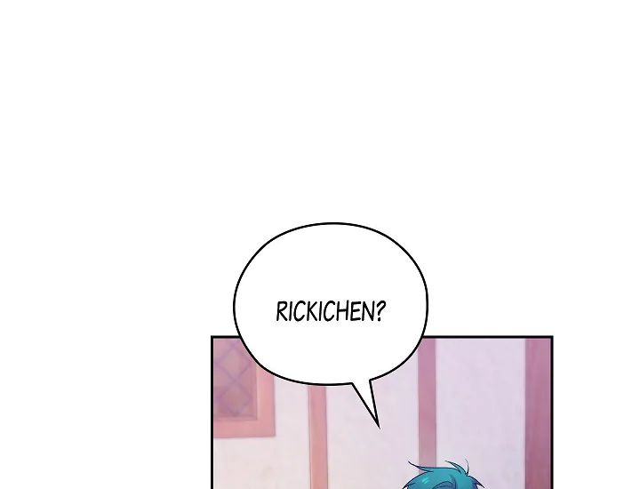 ADONIS Chapter 250 Gambar 152