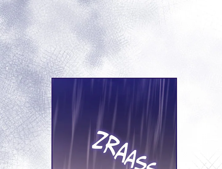 ADONIS Chapter 250 Gambar 16