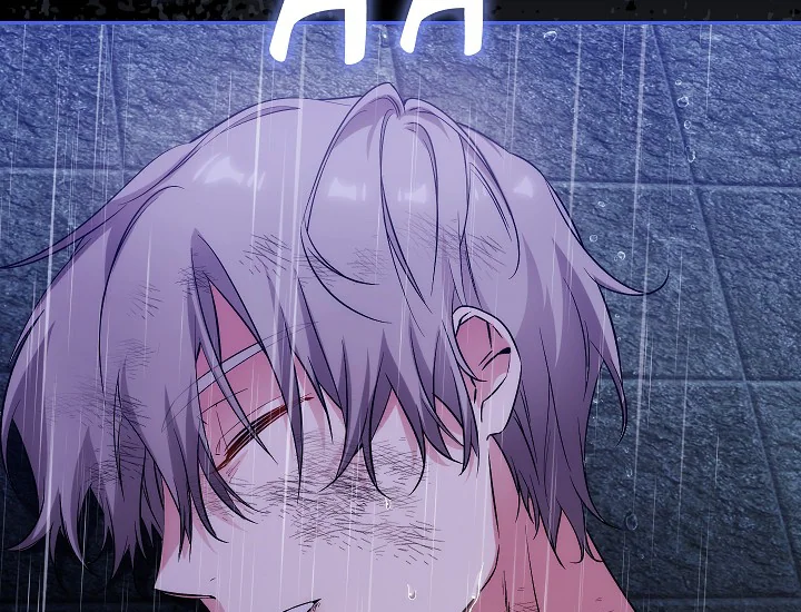 ADONIS Chapter 250 Gambar 163