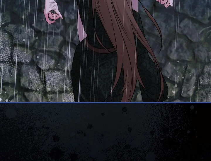 ADONIS Chapter 250 Gambar 174