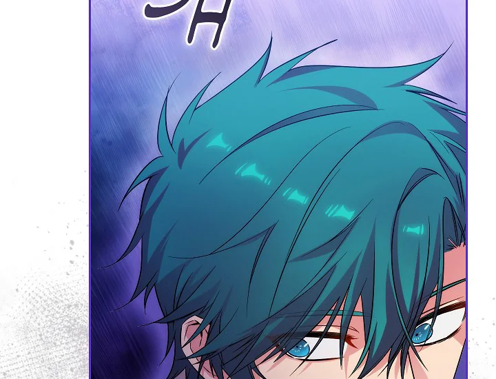 ADONIS Chapter 250 Gambar 182