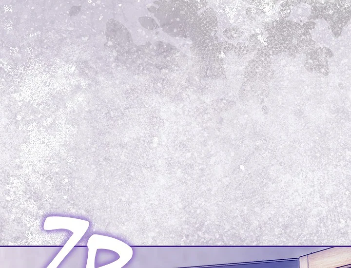 ADONIS Chapter 250 Gambar 184