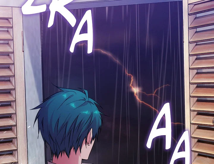 ADONIS Chapter 250 Gambar 185