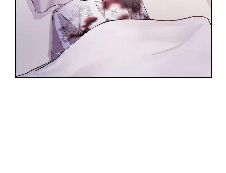 ADONIS Chapter 250 Gambar 24