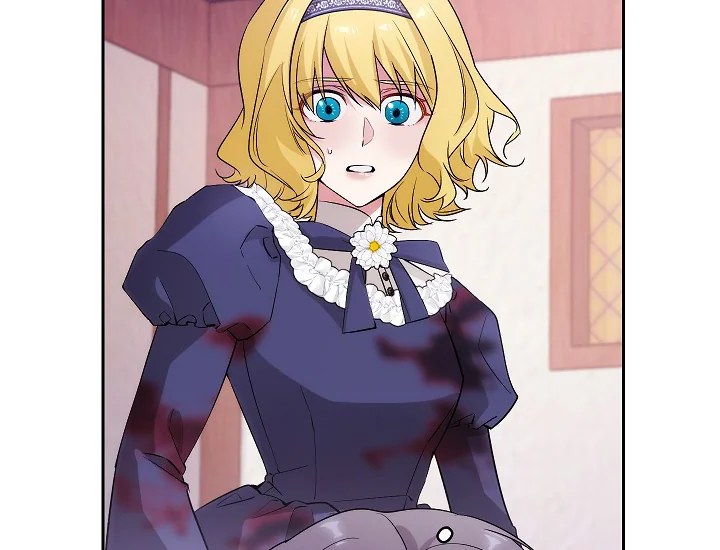 ADONIS Chapter 250 Gambar 26