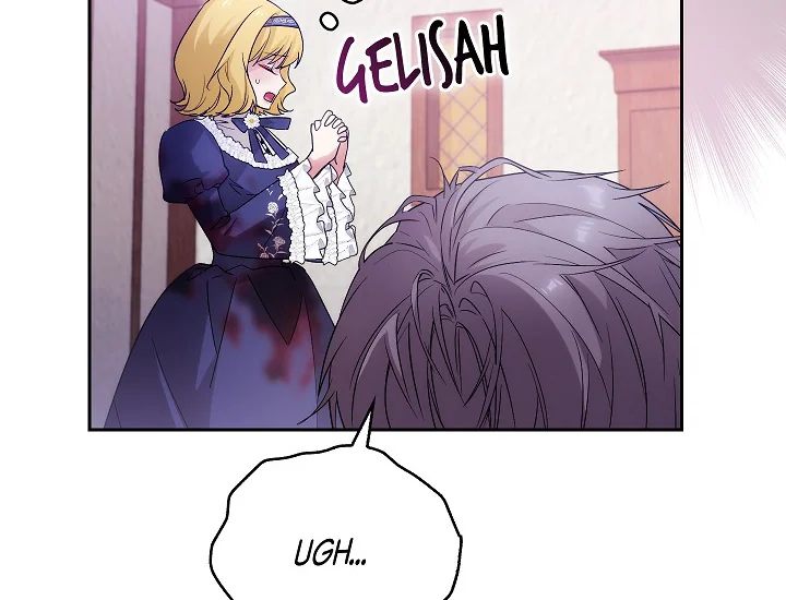 ADONIS Chapter 250 Gambar 32