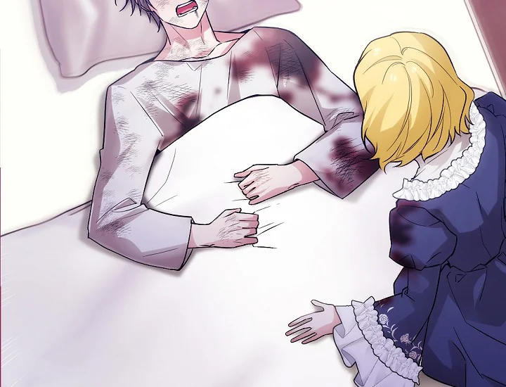 ADONIS Chapter 250 Gambar 37