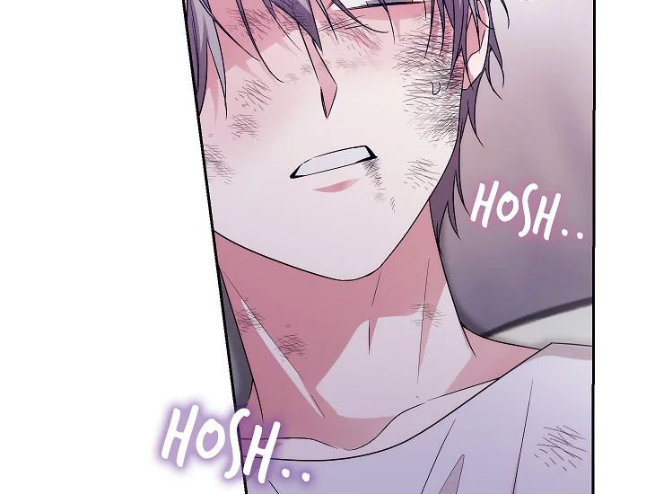 ADONIS Chapter 250 Gambar 41