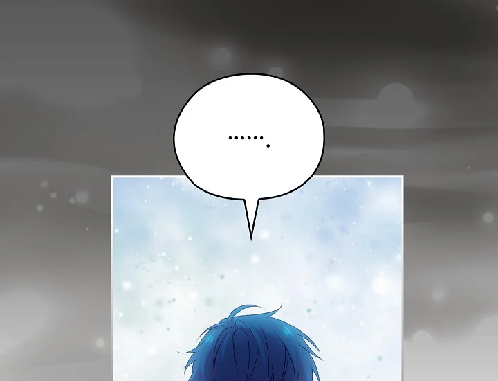 ADONIS Chapter 250 Gambar 96