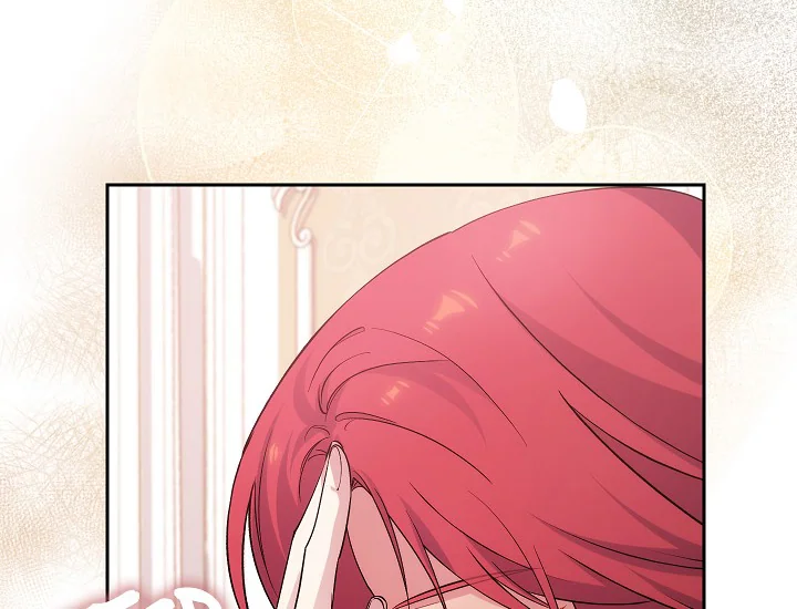 ADONIS Chapter 249 Gambar 12