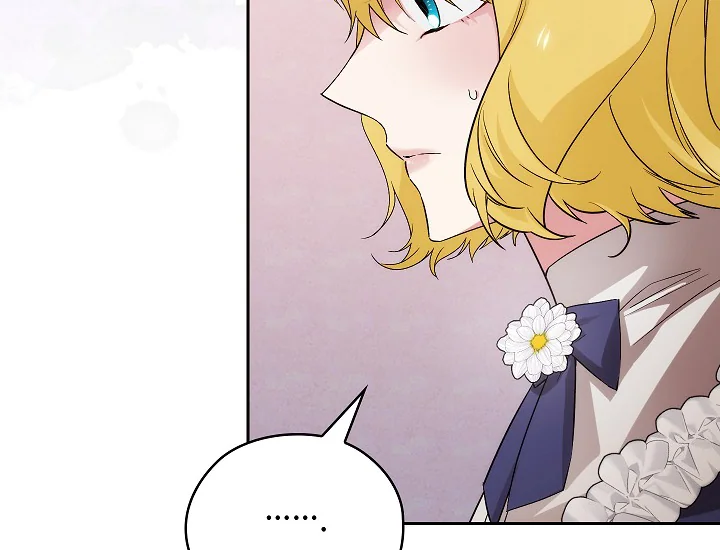 ADONIS Chapter 249 Gambar 120