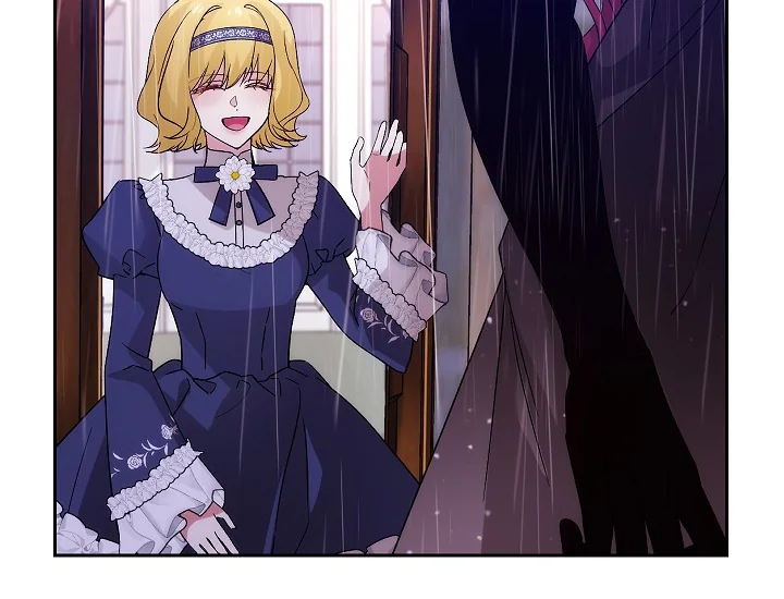 ADONIS Chapter 249 Gambar 126