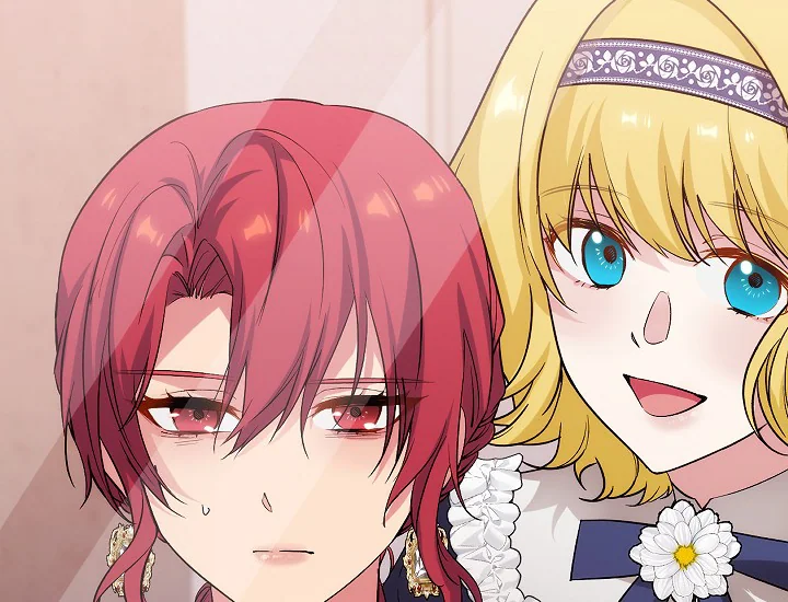 ADONIS Chapter 249 Gambar 56