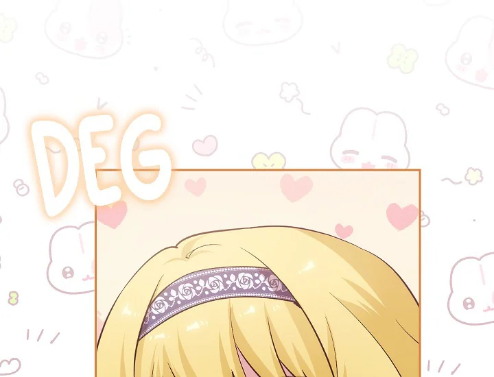 ADONIS Chapter 249 Gambar 81