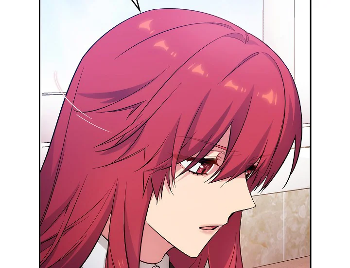 ADONIS Chapter 241 Gambar 102