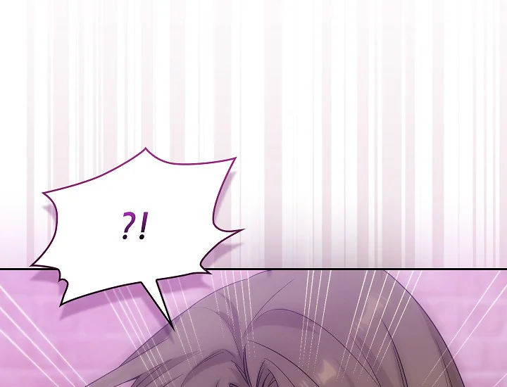 ADONIS Chapter 241 Gambar 11