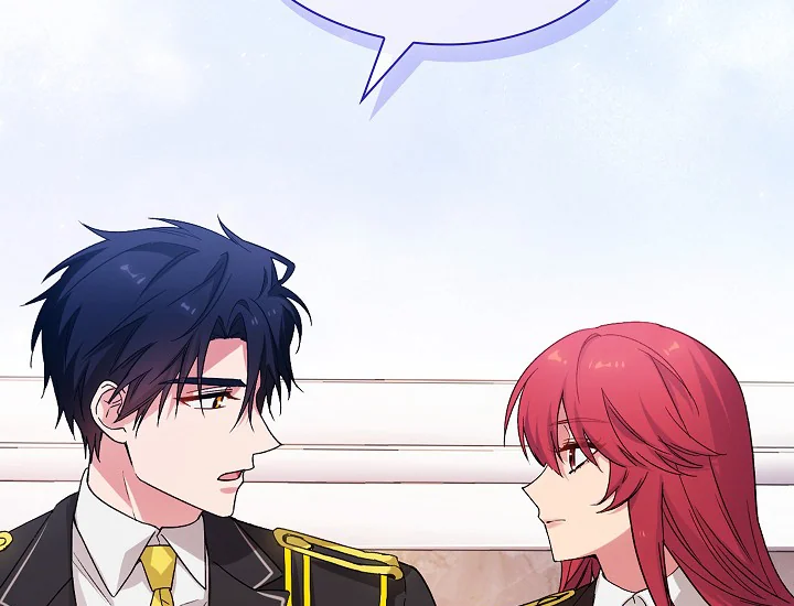 ADONIS Chapter 241 Gambar 117