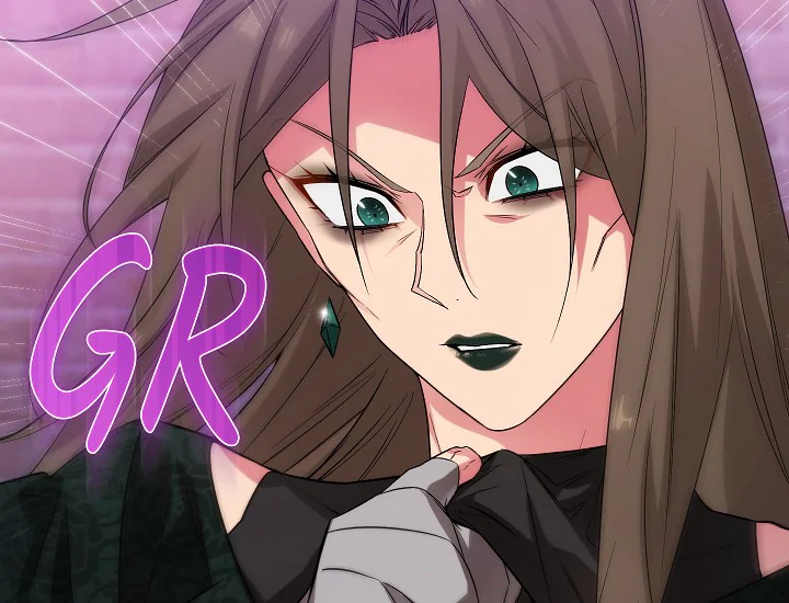 ADONIS Chapter 241 Gambar 12