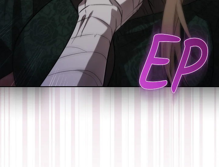 ADONIS Chapter 241 Gambar 13