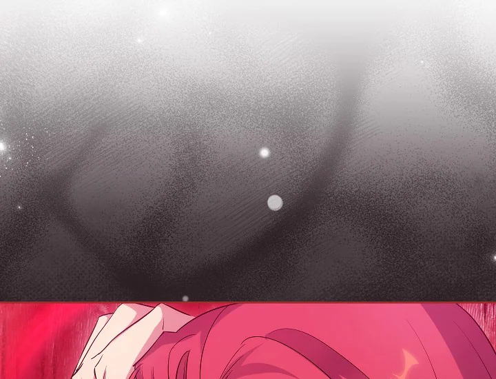 ADONIS Chapter 241 Gambar 147