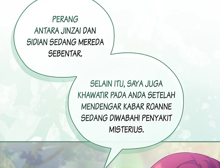 ADONIS Chapter 241 Gambar 162