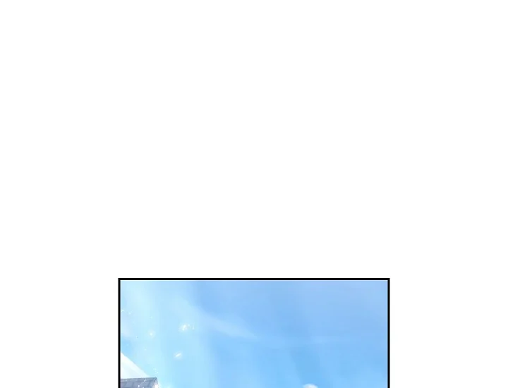 ADONIS Chapter 241 Gambar 166