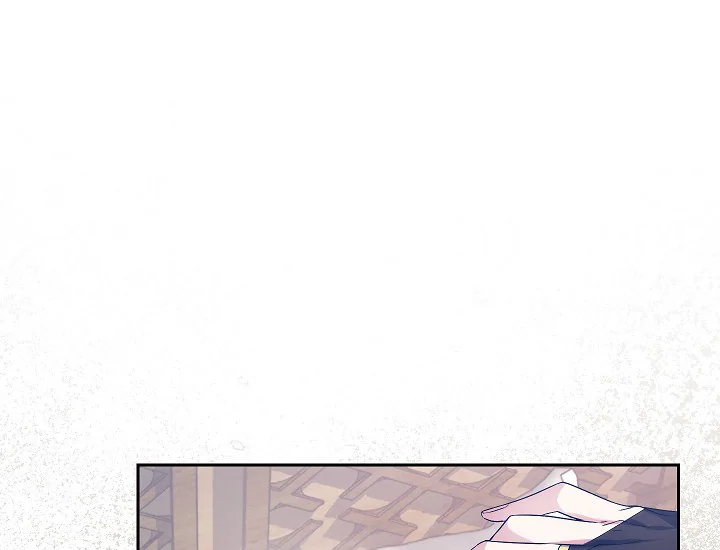 ADONIS Chapter 241 Gambar 169