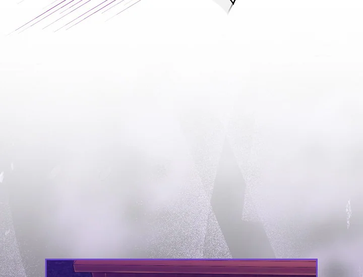 ADONIS Chapter 241 Gambar 17