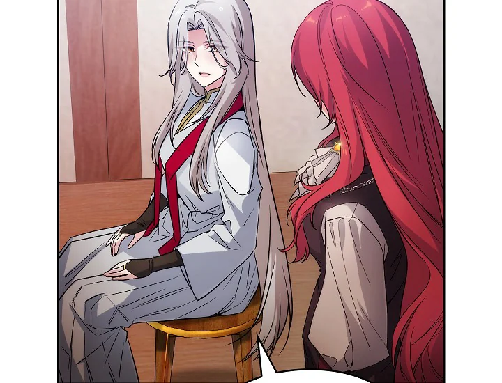 ADONIS Chapter 241 Gambar 186