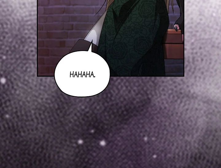 ADONIS Chapter 241 Gambar 28