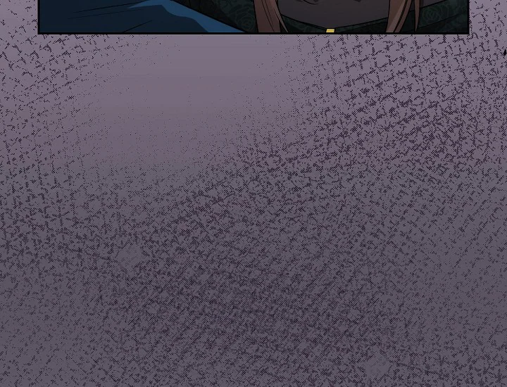 ADONIS Chapter 241 Gambar 5