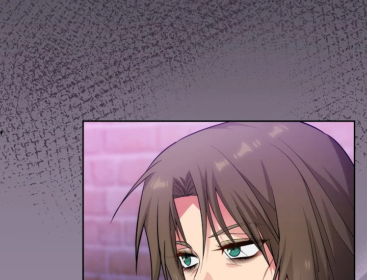 ADONIS Chapter 241 Gambar 6