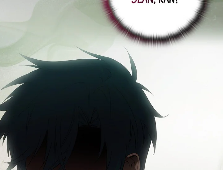ADONIS Chapter 241 Gambar 61