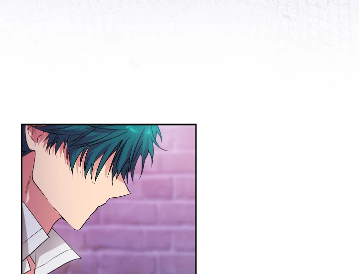 ADONIS Chapter 241 Gambar 8