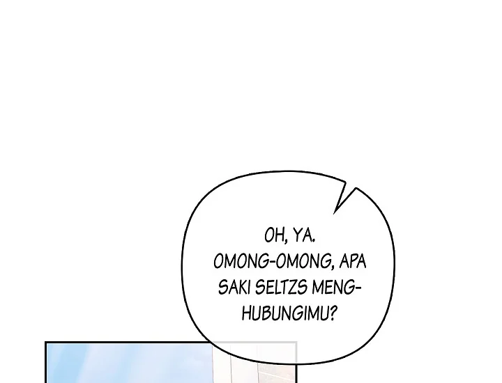 ADONIS Chapter 241 Gambar 83